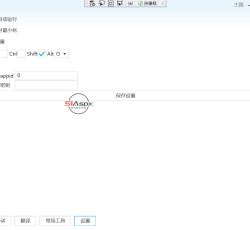 屏幕截图 2022-08-16 173658.png